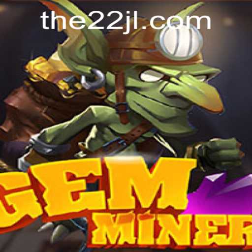 Unearthing Adventures: An In-Depth Look at GemMiner
